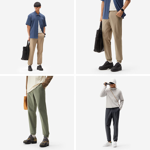Bananain Basic Herren Füße gebundener lässige lange Hose Frühling und Sommerfeuchtigkeit Absorption Schnelltrocknen locker bequeme und elastische Sporthosen Herren schwarz l