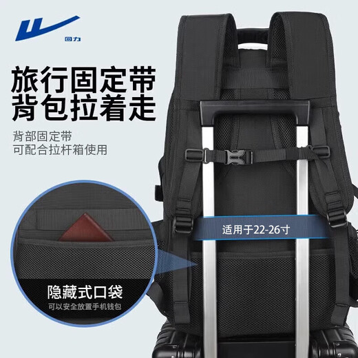Mochila de Huili para la bolsa de viaje de montañismo extra grande de hombres. Viaje de negocios de negocios.