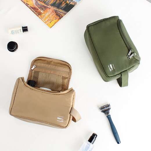Fengzhu Travel Portable Cosmetic Bag Anti-fall Toilet Bag Small Portable Simple Skin Care Product Storage Toilet Bag for Men and Women Forest Green-Toiletries Bag