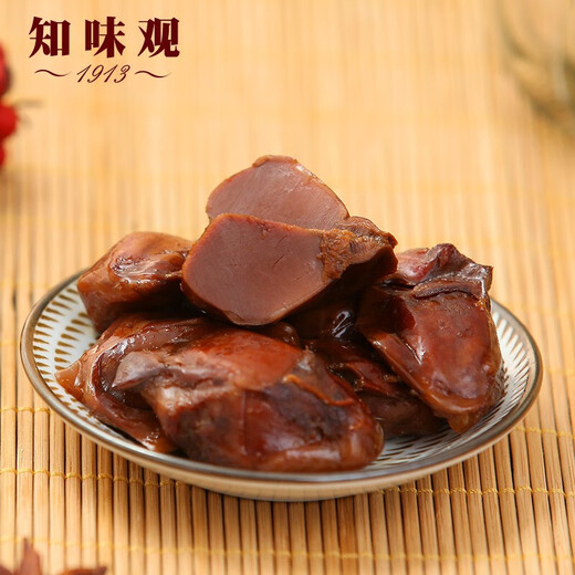 Zhiweiguan cooked food and cured flavor combination Chinese time-honored Hangzhou specialty 5 flavors special dishes 1595g