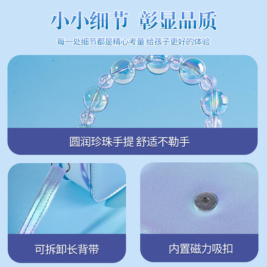 Disney Princess Elsa children's bag toy birthday gift for little girls 3-6-12 years old Elsa handbag shoulder bag 10 years old