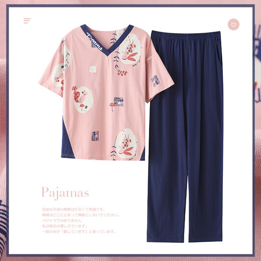 Langsha 2025 Neue Pyjamas Frauen reine Baumwoll-Kurzärmelhosen in Sommer Cartoon süße Mädchen können außerhalb von 7374 m empfohlene 80-100jin tragen [Jin ist 0,5 kg]