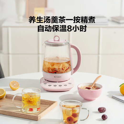 Buydeem Health Pot, Fully Automatic Warm Infusion Tremella Pot, Glass Constant Temperature Household Health Flower Teapot, Large Capacity Tea Boiler, Tea Kettle, Good Gifts, K118 Upgraded Pig Powder | Warm Infusion | K123 1.5L