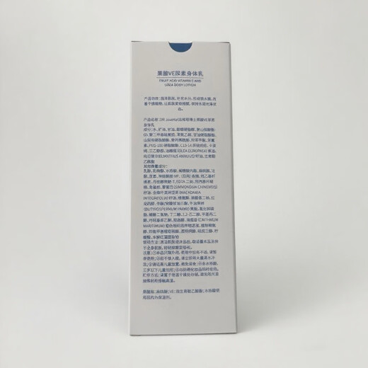 DR JEVEITAL Dr. JEVEITAL Fruit Acid Smooth Body Lotion Urea Cream Vitamin E Cream Improves Dry Pimples Hair Follicles Cuticle Moisturizing and Moisturizing 400ml