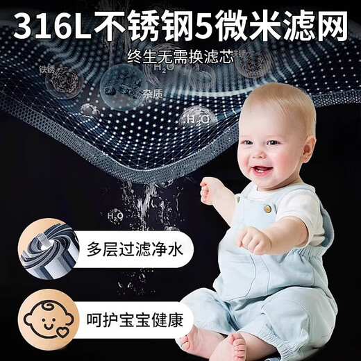 X-GRKE【德国】水龙头过滤器延伸器防溅水神器厨房龙头万向旋转通用接头
