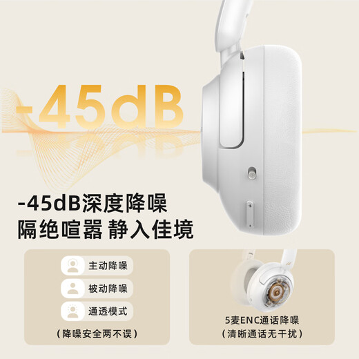 Feile Yao active noise reduction headset Bluetooth headset e-sports game double gold standard HIFI high resolution high quality wireless four-mode smooth connection low latency ultra-long battery life headset 2.4G Fantasy Black