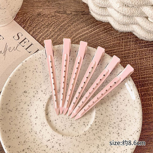 Ins simple seamless hairpin female hair root fixed fluffy hairpin makeup positioning high skull duckbill clip headwear main picture 12-piece set young lady matching 98% like