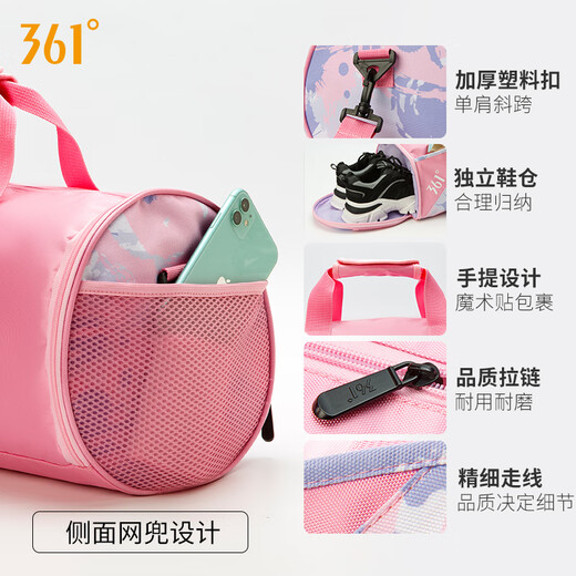 361 trocken nasse und separate Schwimmbeutel Schwimmbeutel wasserdichte Tasche Männer und Frauen Sport Fitness Tragbares Handtasche Aufbewahrung Tasche Lila lila