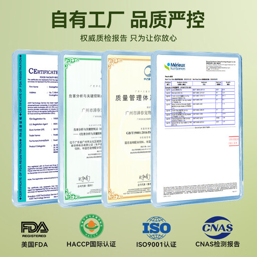 Pubes AD+ canned postpartum and postoperative recovery high nutrition anemia cat ascites feline distemper pregnancy cat and dog prescription can Pubes AD prescription can (intensive care) 130g*12