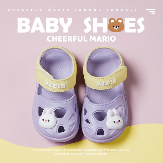 Cooles Kapitel (Kuzhang) Kindersandalen für Jungen und Mädchen im Sommer, Anti-Rutsch, wasserdicht, weicher Kinderstrand, süße Babypheochschuhe 9277/Grün Größe 13 Größe/innere Länge cm für Fußlänge CM geeignet