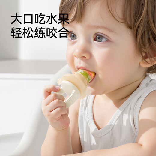 YEEHOO baby fruit silicone chewing food supplement tool fruit and vegetable bag baby chewing teether tool
