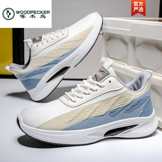 Pecker Spring and Summer Men's Chaussures Soft Sole Sole-En-amélioration Chaussures de sport 2025 Nouvelle Anti-odor tissé volant et chaussures en maille respirante Chaussures décontractées pour hommes 9901 Gray 43