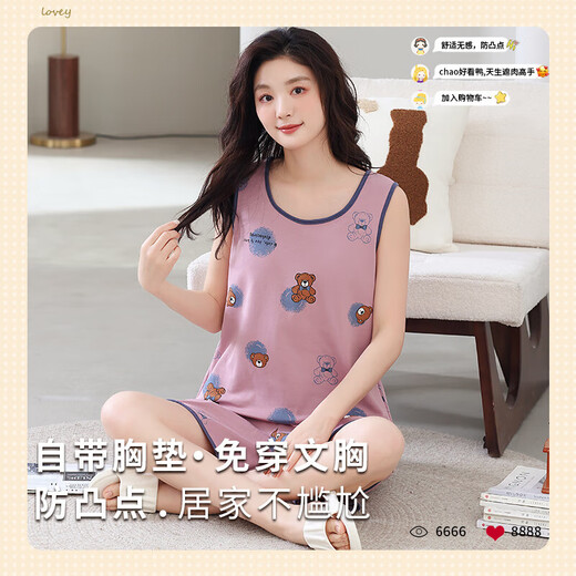 睡衣女夏季无袖吊带背心可外穿短裤可爱卡通加大码家居服两件套 9858背心短裤带胸垫 3XL 160-180/斤