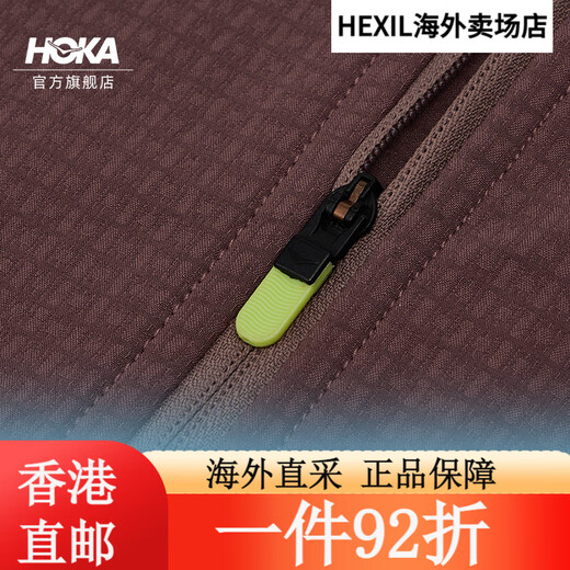 Hoka One One Frauen gewebter halbzipper Kapuze-Jacke Skyglow Halbzip Outdoor transparent Rauch Quarz Farbe L Rauch Quarz Farbe m eins Größe