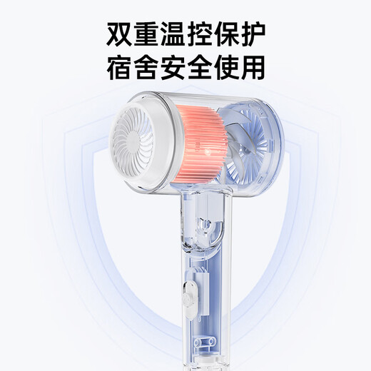 CONFU hair dryer for home student dormitory 1100w small power fast drying hot and cold air small portable mini folding hair dryer KF-3152 Wuyu Blue
