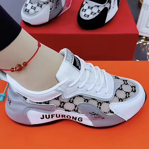 Juel Changan Distrikt Gexiu Schuhgeschäft OUGENSHA JFR SOMMER SUMMER LICHT UND AMMREANTAUBLICH UND MESH SEHNTLICHE SOBE SOLE DANTANGEN 9928 Weiß grau 34 Frauenmodell
