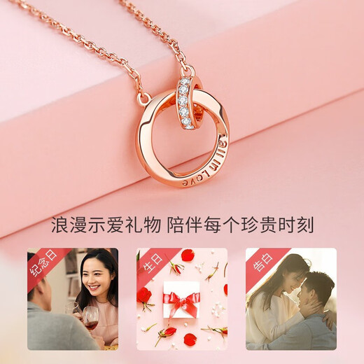 Givenchy 18k color gold Möbius ring diamond necklace for female wedding Chinese Valentine's Day birthday gift for girlfriend 13 zircon rose gold necklace