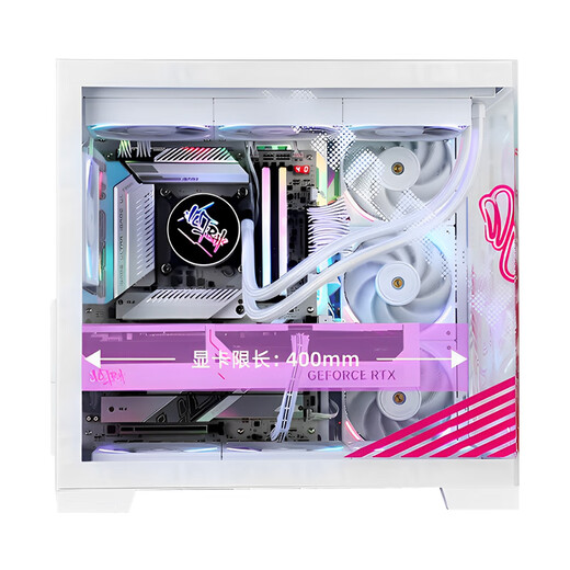 Colorful RTX5090D 5080 5070 Ti 5060 Ti graphics card desktop computer host 265K desktop diy assembly computer AI design e-sports game complete machine with four 265KF + RTX 5070Ti host