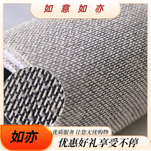 Ковер Leerout для гостиной, моющийся и протираемый, коврик для дивана, большой площади, для всей комнаты, элитный дом, водонепроницаемый, простой № 13567, 120 см * 80 см (водонепроницаемый и необрастающий)