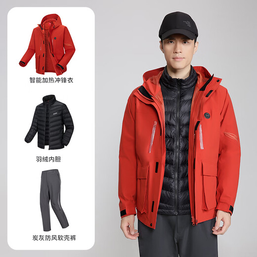 Amadeus Degora Smart Heated Jacket Men's Autumn and Winter New Windproof Thickened Mountaineering Jacket Waterproof Fishing Suit AD3306 Suzaku Red Jacket + Down Liner 2XL (Weight 170Jin Jin equals 0.5kg 190Jin Jin equals 0.5kg)