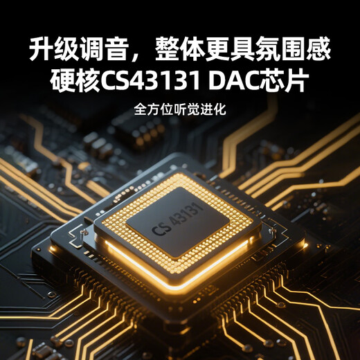 SHANLING UA Mini broadcast control version decoding amp cable HIFI small tail mobile phone computer adapter cable DSD256 hard decoding type-c to 3.5mm interface audio cable UA MINI broadcast control version black titanium