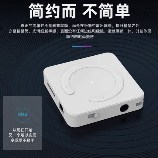 Student MP3 Walkman, music player, portable mini, special mp3 for middle and high school students to listen to music and listening, random pattern, paper box + charging cable + earphones, 8G song card