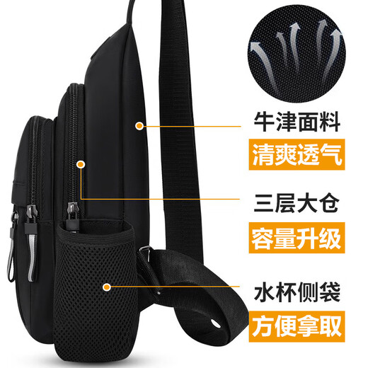 361 Sac d'épaule sac à grande capacité pour homme à forfaits décontracté Sac à poitrine simple Sac à poitrine sport sac d'équitation voyage petit sac à dos noir [sac à eau latéral amélioré + trou d'écouteur]