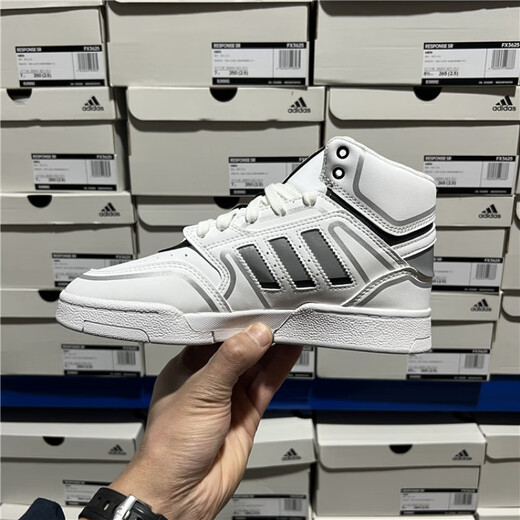Adidas (adidas) clover Dropstepw Männer und Frauen High-Top bequeme Sport- und Freizeitschuhe GY6541 GY6541 41