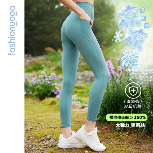 Fan Sheng Copa de yoga Sports Leisure Running Outdoor Cycling pantalones frescos Cinturón de bolsillo Cantalización de pantalones recortados Mujeres FY15918 Salt Lake Green S