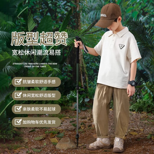 艾卡诺 I.KARNOW男童夏装2025新款儿童夏季polo短袖t恤长裤大童帅气时髦运动套装 18820浅卡其5798+9767黑色5725 170