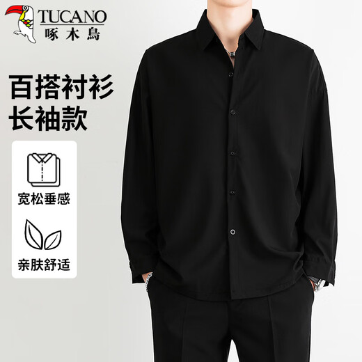 啄木鸟（TUCANO）长袖衬衫男春秋商务休闲衬衣垂感舒适百搭打底衫上衣男装 黑色XL