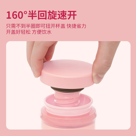 THERMOS thermos cup women's lipstick cup student water cup stainless steel cup gift box group purchase birthday and New Year gift TCNO peach oolong with cup sleeve 260ml hot sale recommendation