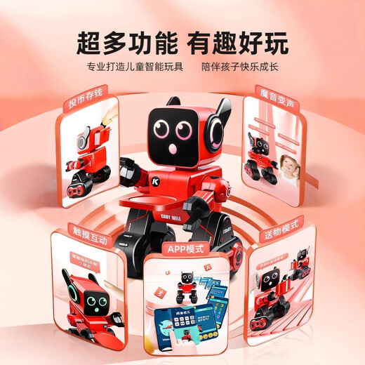 Jiashi Ai Voice Robot Companion Control remoto acompañante de niños Diálogo inteligente La nueva tecnología negra avanzada puede hablar clásico - Robot de educación temprana de regalo de crecimiento blanco (Robot de regalos Standard Matching