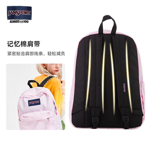 Магазин Jansport магазин вишневый цвет порошок, мятно-мята для мятного мамбофенга для мужчин и учениц.