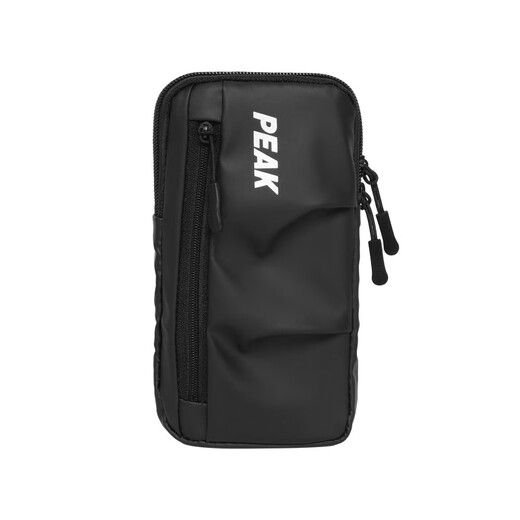 Peak sports arm bag