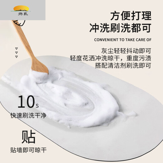 智宙卫生间洗脸池下的地垫干湿分离门口洗手厕所大尺寸浴室吸水 栅影-NA-7371 40cm*60cm