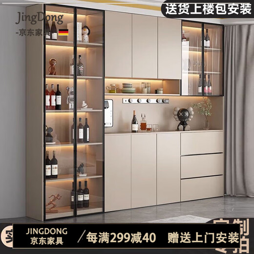 欧派同款全友家居定制实木酒柜餐边柜高柜储物柜靠墙一体玄关柜家 款式13240*40*220 加厚背板+送货上楼包安装