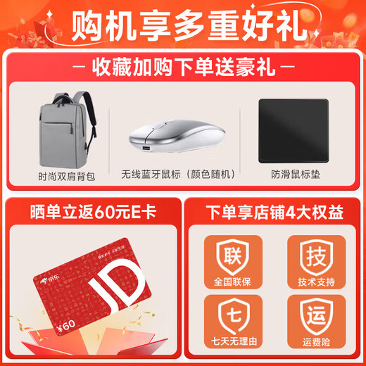 戴尔（DELL） Pro灵越15大屏轻薄本3530 15.6英寸13代超极本学生便携办公游戏笔记本电脑 15Pro旗舰【13代酷睿i7 120Hz高刷屏】 32G内存/2TB高速固态【大容量定制版】