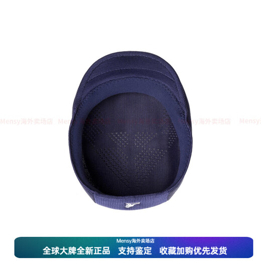 
KANGOLNEO GEO 507 Beret Men and Women Blue Blue S