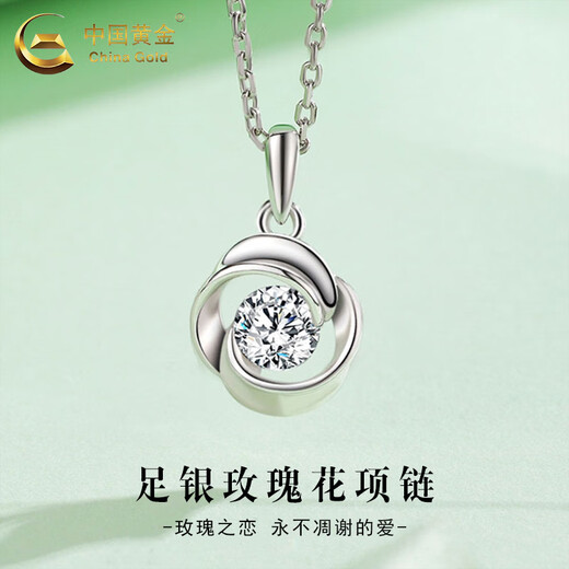 CHINA GOLD Pure Silver Necklace Women's Light Luxury Versatile Design Rose Pendant Valentine's Day Birthday Gift for Girlfriend and Lover Rose Necklace