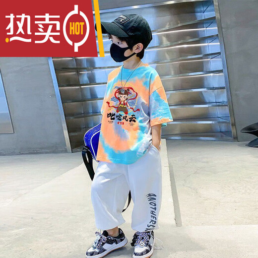 G.DUCKKIDS哪吒男童短袖T恤扎染夏季新款中大童卡通大童t恤儿童上衣潮 橘蓝色-9435 140 cm 建议身高130-140cm