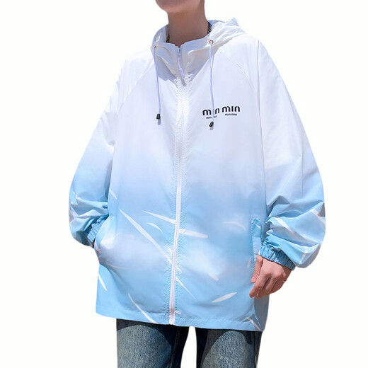 奥计高中生衣服男冰丝男生高中初中生青少年大童夏天轻薄透气外套连帽 6626绿色(单件外套) 品质升级 3XL 150-170斤左右