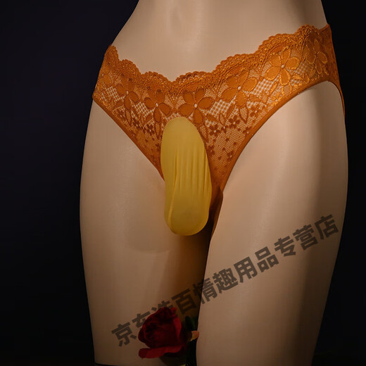 Ropa interior sexy de hombres led JJ Free JJ Thong Thong SEXY Back-Up Catswe-Up Templing Temptation de gran tamaño JJ Searve Cear L White (100-135Jin [Jin iguala 0.5 kg]) envuelto en huevo