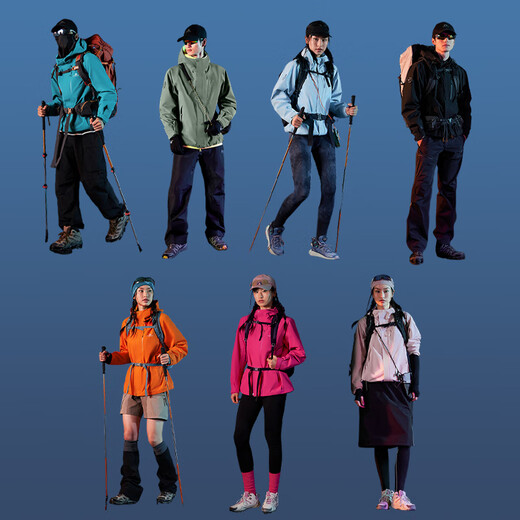 Trailblazer Lin Gengxin's same style Blue Bird Jacket men's three-in-one fleece outdoor hard-shell windproof and waterproof jacket mountaineering jacket Citrus Orange丨Fleece two-piece set L