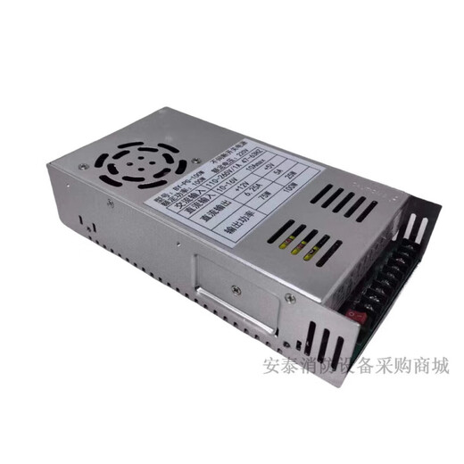 Beida Jade Bird Power Supply BY-PG-100W Baiyi fire rated power 100W fire power supply brand new