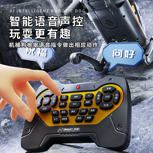 LIVING STONES Robot Dog Intelligent AI Robot Remote Control Car Children's Toys Boys and Girls 3-6-10 Years Old Birthday Gift AI Intelligent Programming Robot Dog Can Play Water Bombs BK 23456 Year Old Primary School Students