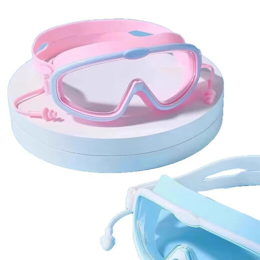Disney children's bath waterproof glasses little girl's hair shampoo artifact baby eye goggles eye mask children's swimming goggles swimming earplugs nose clip set-pink-1 set