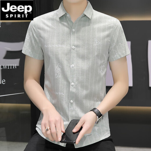 JEEP SPIRIT白衬衫男长袖修身免烫新商务正装感新郎伴郎结婚西装衬衣白色 843灰色+844卡其 M