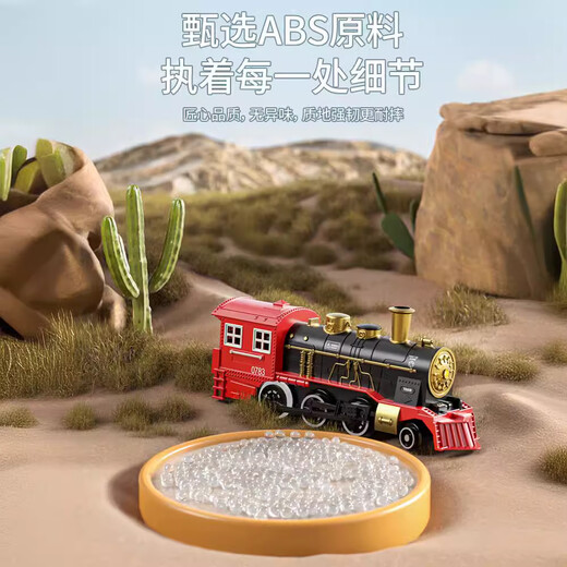 Parking à grande vitesse Parking Lot Children's Electric Train Set Car Track Track Train Train Model Toy Boy [Version rechargeable] Modèle de luxe classique (100 * 20