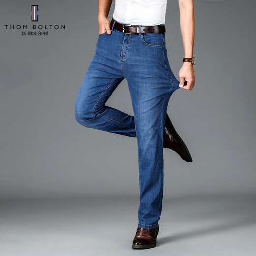 
Tom Bolton men's loose straight jeans 2025 new spring and autumn large size casual versatile men's mid-high waist trousers summer [main recommendation] 687 blue 36 sizes (recommended 165-175Jin [Jin equals 0.5 kg])